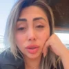 غائبة