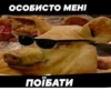CC/PP/Sosal (v9cp72yqns)