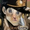 ДЗЁ ДЗЁЁЁЁЁ (jxrpy689tv)