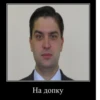 I.Orlovskiy_K.Pringles.I :: (r3knbc925f)