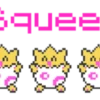 Pokémon Pixel Art: Gold & Silver Edition (w7shf2br6m)