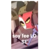 أنا قبيح، أعلم