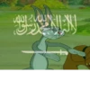 || خرگوش دیکتاتور (g8s42yv6pb)
