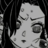ིྀshinobu kochouೄྀ