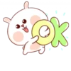 Sweet Couple- @cocopry (yh2pwx9v46)