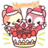 Yummy Xmas Cake