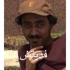تفاعلات عربية 1