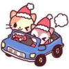 Holiday Drive
