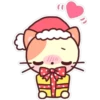 Gift Wrapped