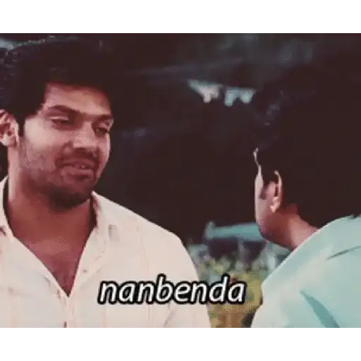 Tamil GIF 01 (6fszwp432g)