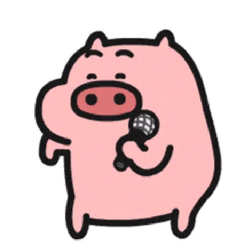 Cute Pink Pig  (svgz32d65t)