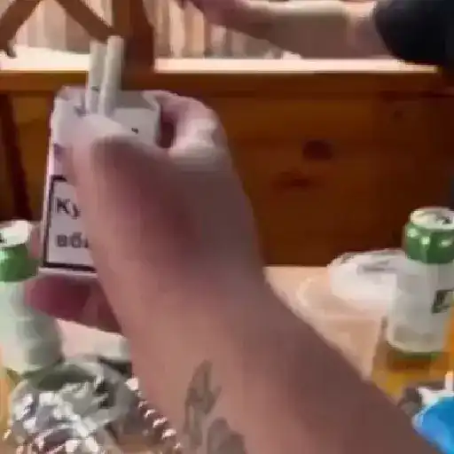 تدخين سيجارة 🗣️💨 (mf856xgqsw)