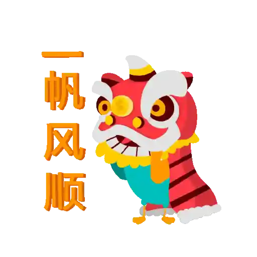 MoneyOwl Sticker Pack (dqfgs3j7hc)