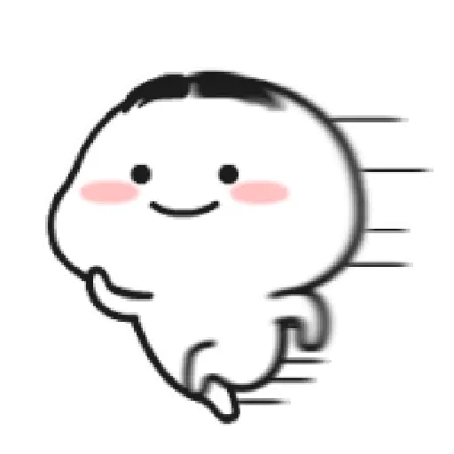 Animated Quby (64mtbhg5rw)