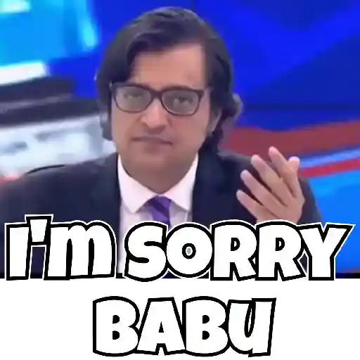 I'M SORRY BABU (sjnb745rf9)