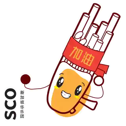 Hello SCO2022 (rgch2q6pfj)
