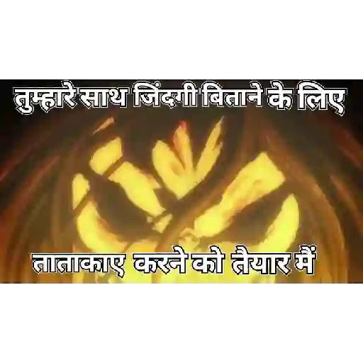 Anime love pack in hindi (whk4svjgb5)
