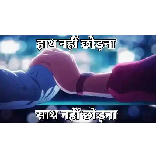 Anime love pack in hindi (9yx4crwnmz)