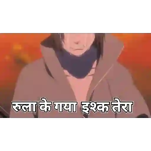 Anime love pack in hindi (nbtwhdjqv6)