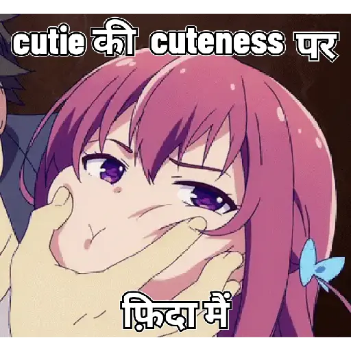 Anime love pack in hindi (8fgbrpxzcd)