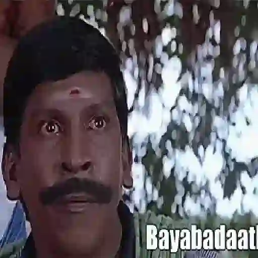 Tamil memes  (nvt7cd6jr9)