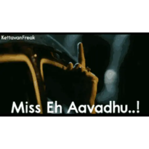 Tamil Animated stickers pack 1 (rsvjtymb9x)