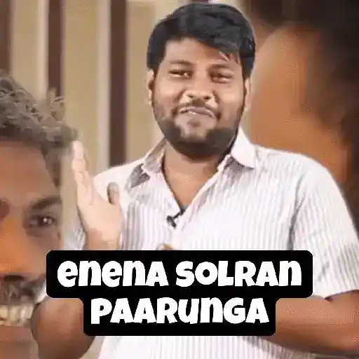 ANIMATED TAMIL (jd27n853rq)