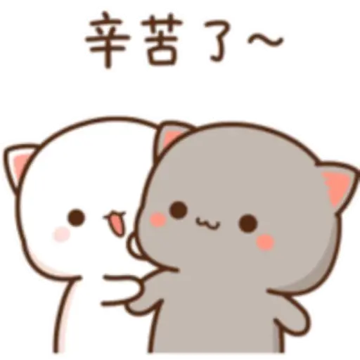 Love peach Mochi cat love  (tb58j2gzkr)