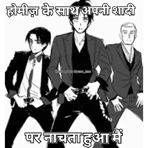 Anime love pack in hindi (63xgbz8kpd)