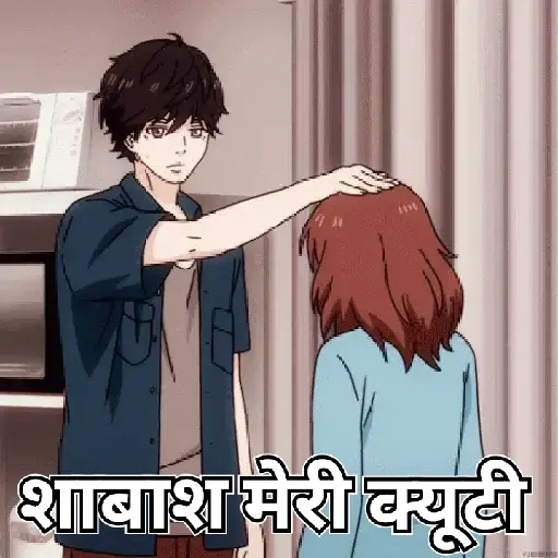 Anime love pack in hindi (ybrqxz3thp)