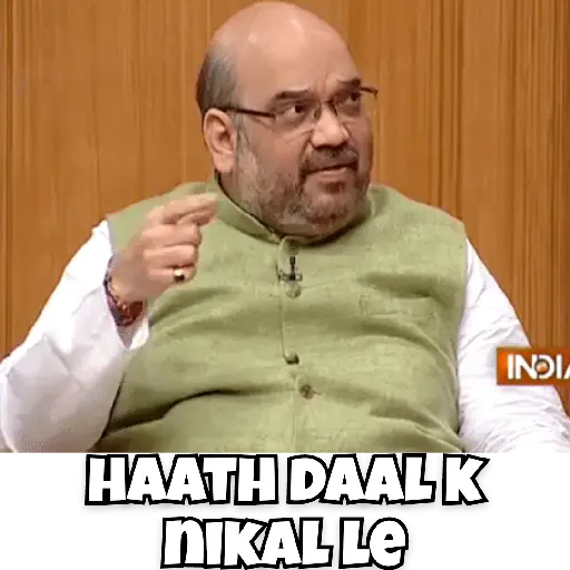 Trending Political Memes (8knwt65pfg)