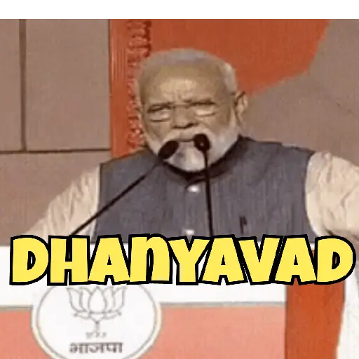 Indian Politics (pk5qgjrcvw)