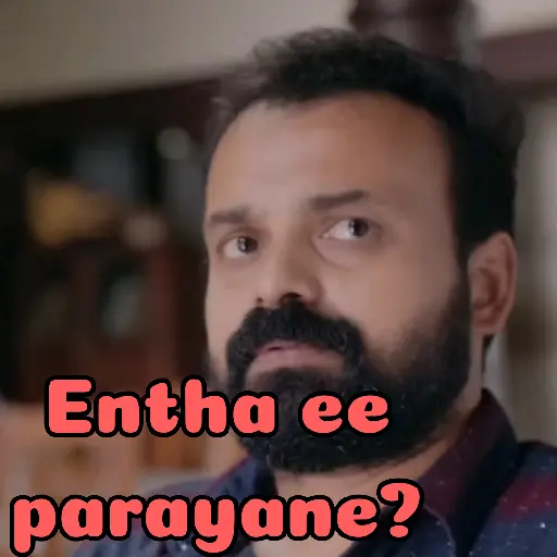 MALAYALAM MOVIEs (b2svjrwtyp)