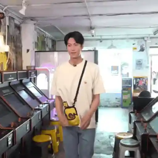 Animated Na Inwoo (ynsjxw8tc7)