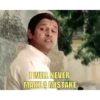 Tamil GIF 01 (z3msn5j62y)