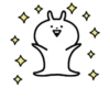 متحمس (v28rspygjx)