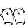 🧿Ositos Chinos🐻🐻‍❄️ (46dsvr5xwn)