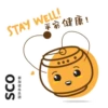Hello SCO2022 (9dpmg78yqb)