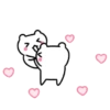 ෆ Emoji pixel cute ෆ
