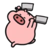 Cute Pink Pig  (9wj2g86kp3)