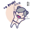 Hello SCO2022 (7ncz8h695v)