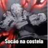 Sukuna/Itadori Memes - SeuZap (53q6xb2hvm)
