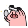 Cute Pink Pig  (85726dxtmr)