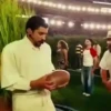 🧿 Bad Bunny Super Bowl 2026🏉