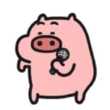 Cute Pink Pig  (svgz32d65t)