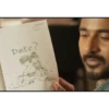 Tamil Love Couple's meme's (8pythrzsqj)
