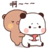 Panda lagi (x3crmytkh9)