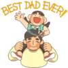 عيد أب سعيد (brgvmjkyfn)