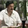 Pablo Escobar 🎬 (2zsf96w3mj)