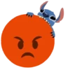 عضة غضب